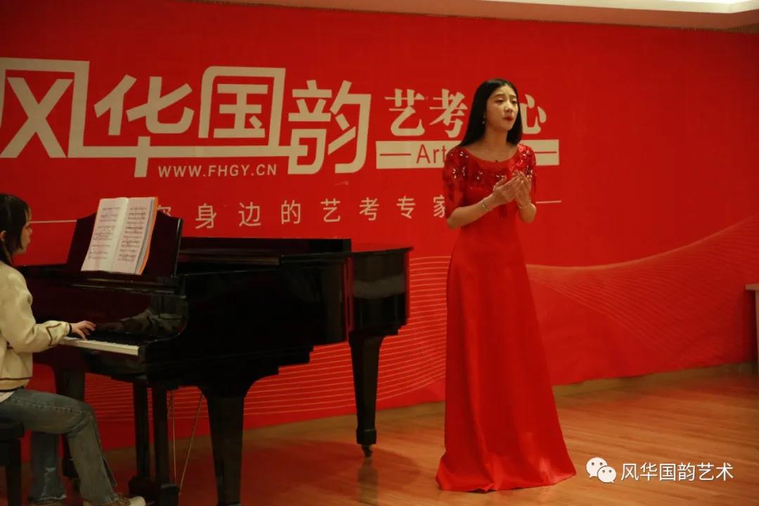 南京高三藝考聲樂培訓機構哪個好「免費試聽」
