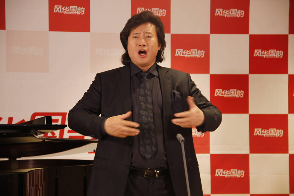 风华国韵戴玉强老师戴你唱歌线下课堂结业音乐会