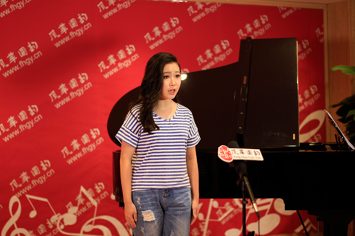 风华国韵暑期预科班结业典礼举行 