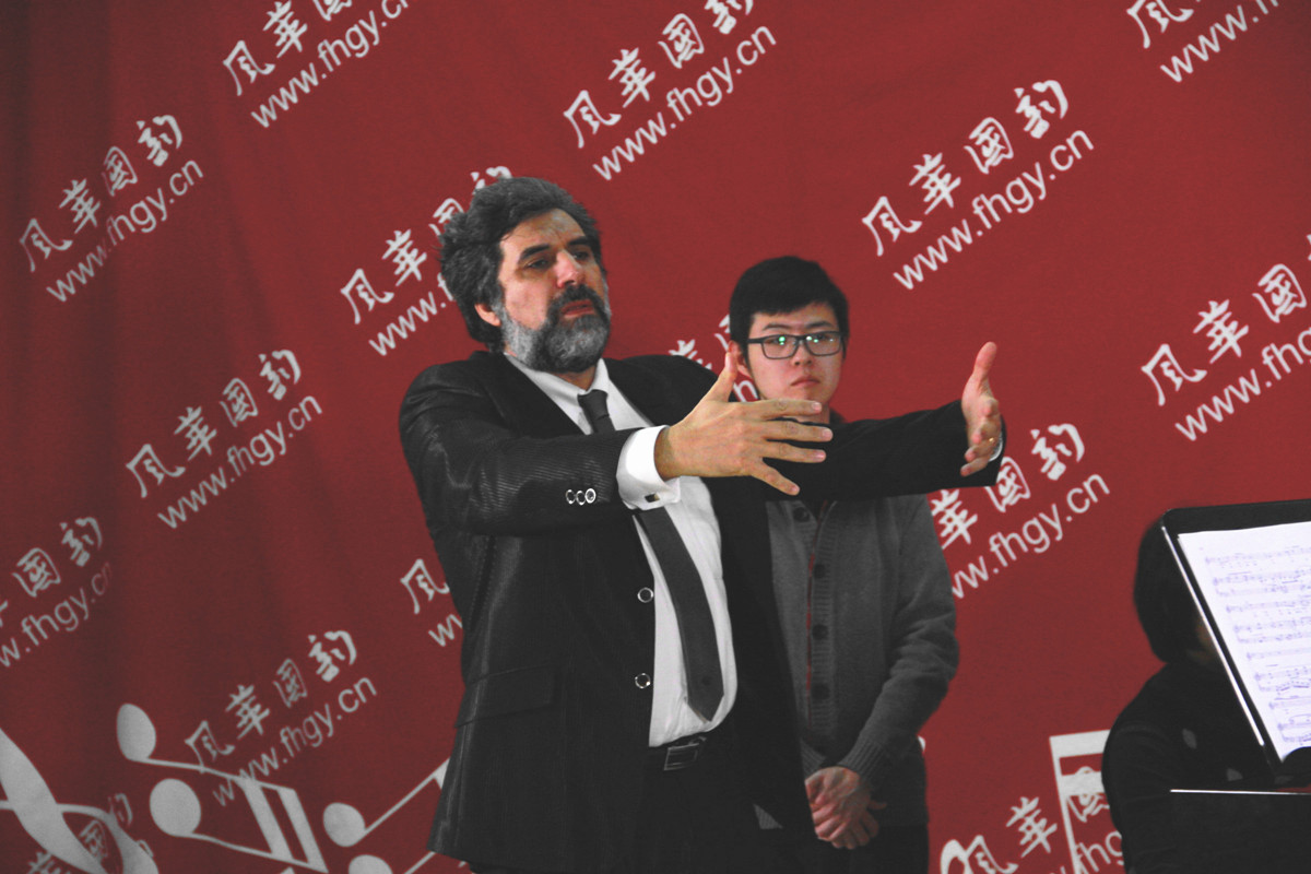 風華國韻戴梅特里奧·科拉奇大師班精彩片段 