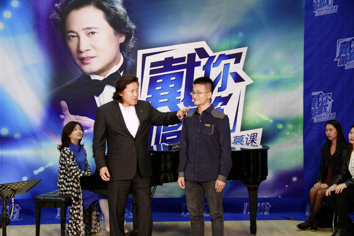 “戴你唱歌”在風華國韻排練廳進行錄制 