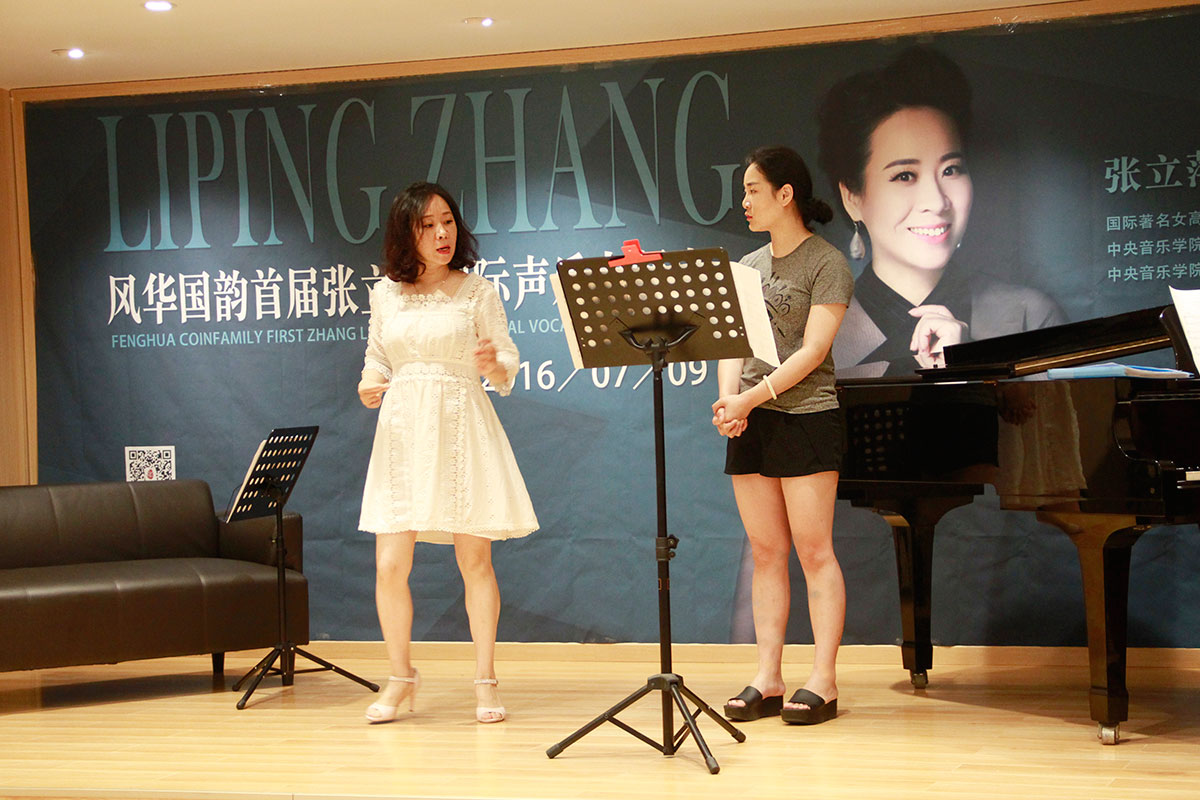 张立萍大师班课堂持续升温，大师手把手教你演唱中呼吸和节奏的把控 