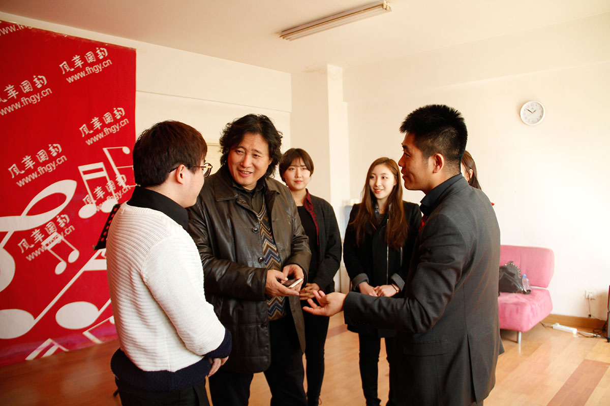 著名男高音歌唱家戴玉強(qiáng)蒞臨風(fēng)華國(guó)韻指導(dǎo)教學(xué) 