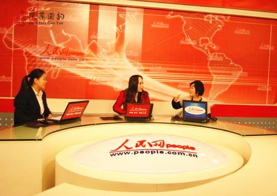 2010年4月6日李勤、孙秀苇做客人民网谈两岸合作演出＂图兰朵＂背后的故事 