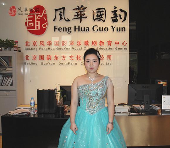 風(fēng)華國韻學(xué)員穆宇 