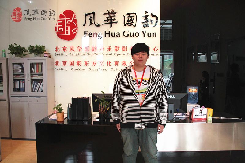 风华国韵学员马瑞 