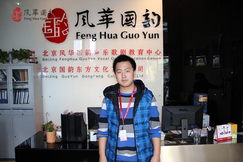 風華國韻學員劉逸天 