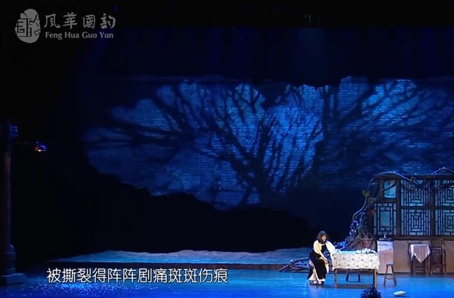 咏叹调8《不幸的人生》 