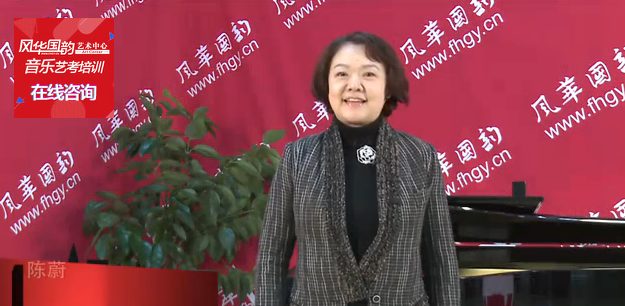 中国音乐学院表演系主任著名音乐剧导演陈蔚在风华国韵拍摄宣传片