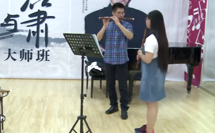 张维良大师班课程2