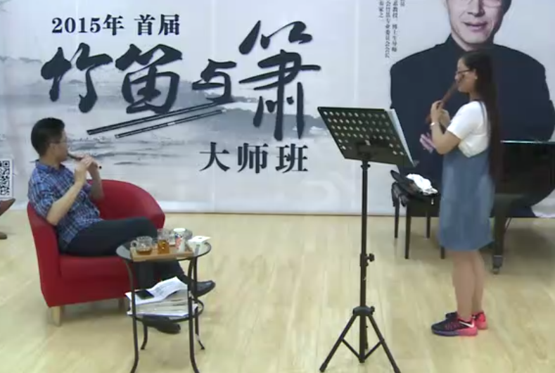 張維良大師班課程5