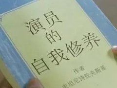 风华国韵影视表演暑期预科班即将开班啦！圆你一个表演梦！