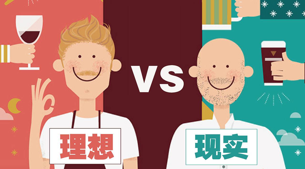 音乐艺考生，你期待的大学生活是这样的吗？