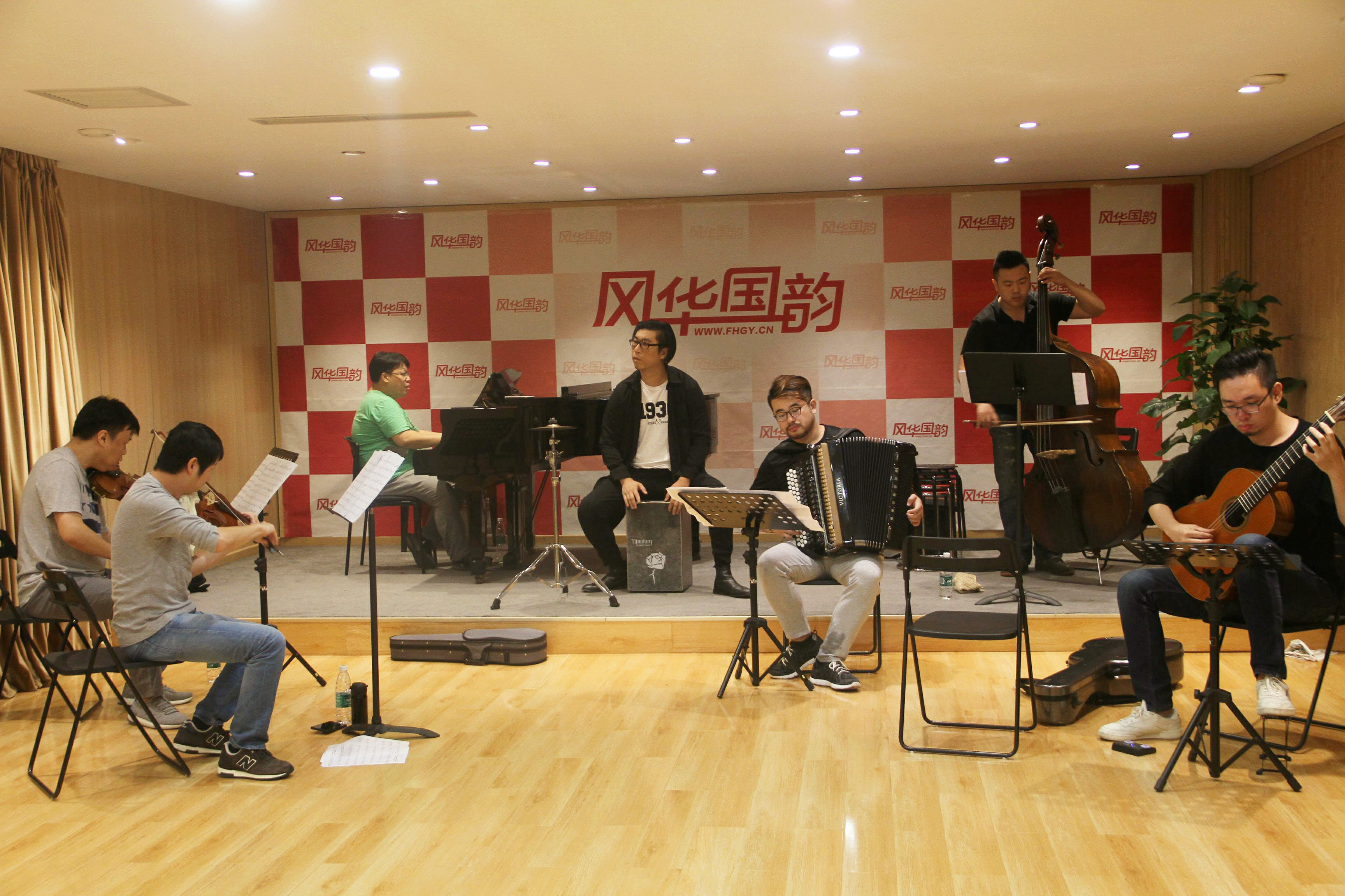 中国著名SOUL＂灵魂＂室内乐团于风华国韵排练厅紧张排练中，目测要火啊!