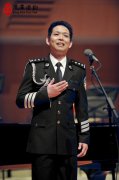 《我从警中来》——王国斌独唱音乐会