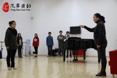 陳蔚導演——舞臺表演大師班