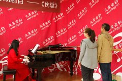 假期余温尚在 “青年歌剧艺术家演修班”排练热度不减