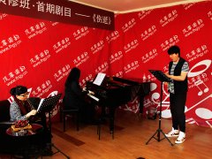 殷秀梅老师指点下青年歌剧艺术家进步神速在《伤逝》排练过程中