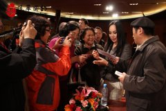 孫秀葦教授走進(jìn)國家大劇院經(jīng)典藝術(shù)講座