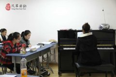 	風華國韻視唱練耳強化班集訓！