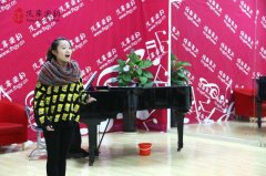 	风华国韵音乐艺考冲刺班声乐汇报考试！