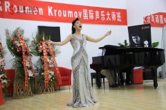 2012年聲樂大師班音樂會