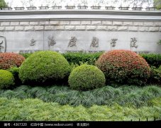 上海戲劇學(xué)院表演系簡介