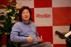 風華國韻戴玉強聲樂課堂再度開班 聽戴玉強深入淺出講聲樂