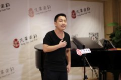中国音乐学院准新生周紫璇助阵学弟学妹汇报考试
