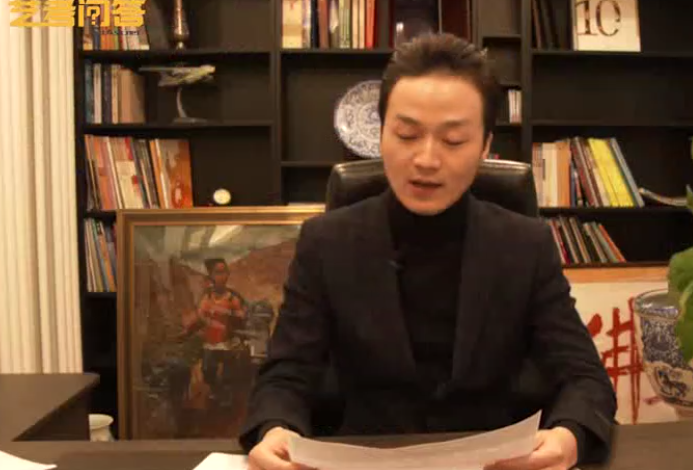 声学有道第一期