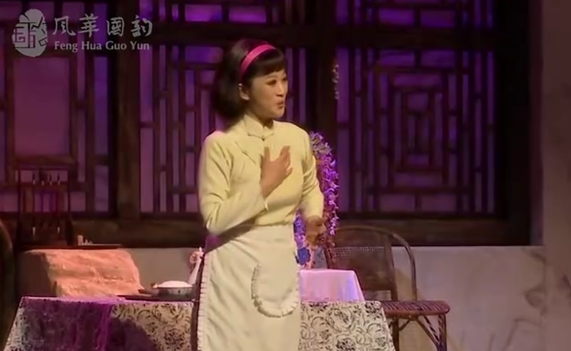 歌剧《伤逝》第二幕《夏》.mp4