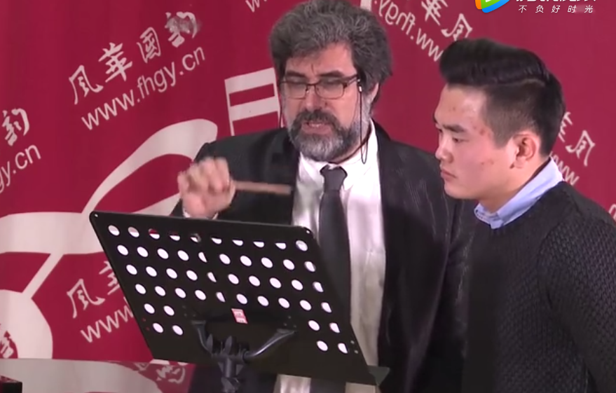 風華國韻戴梅特里奧·科拉奇聲樂大師班上課花絮 2