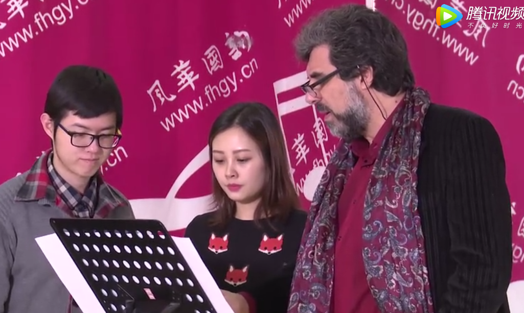 風(fēng)華國韻戴梅特里奧·科拉奇聲樂大師班上課花絮3