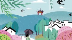 风拂柳叶的声音，是我道不尽的思念情