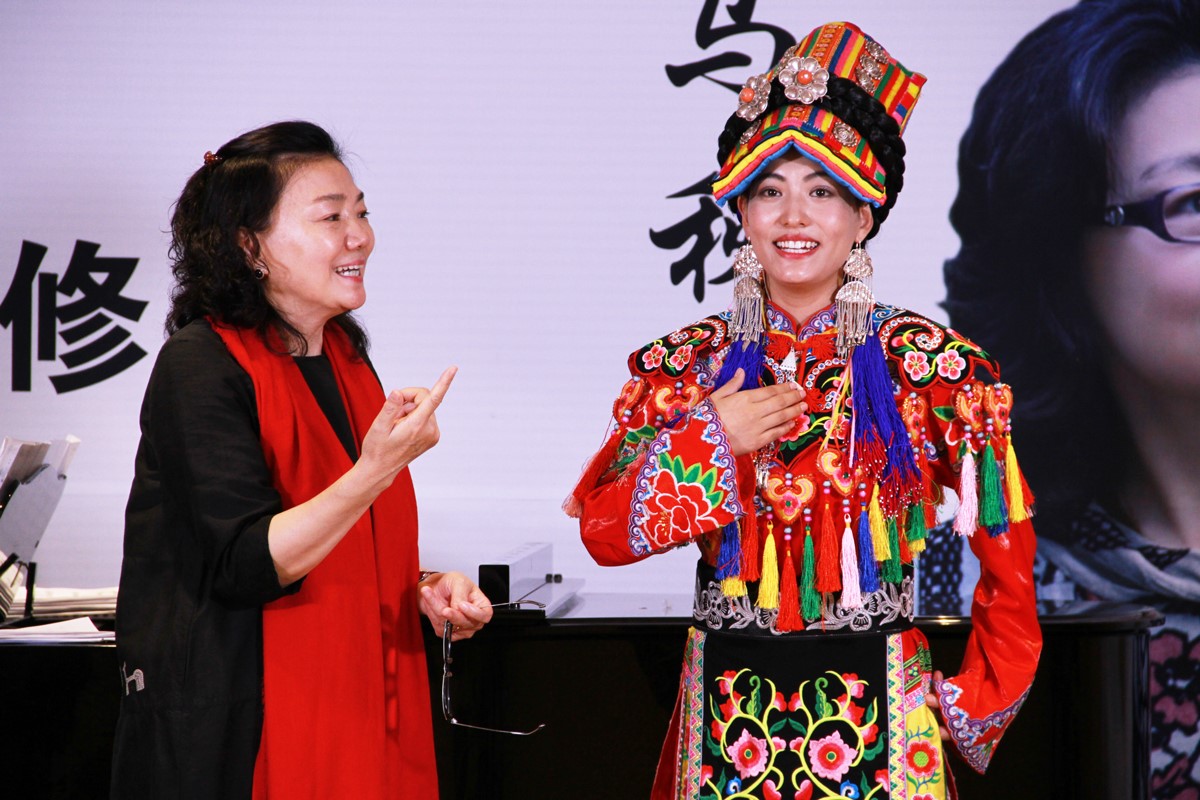 中国声乐艺术传承系列之 “春华秋实”马秋华短期声乐研修班（第四期）开班通知！