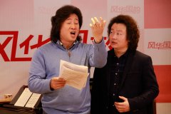 音乐艺考曲目推荐（民族声乐篇）