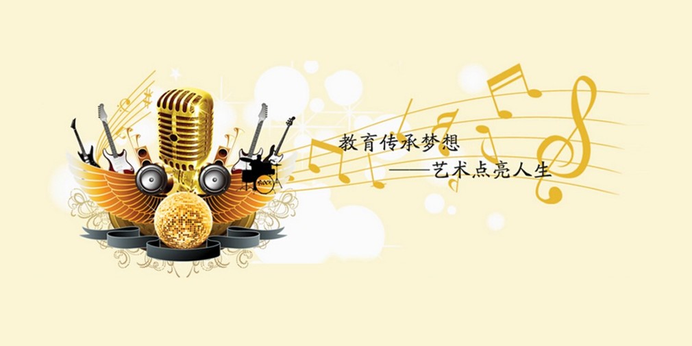 影视表演专业考试主要内容