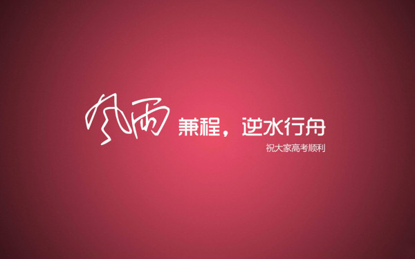 学习影视表演的意义是什么？