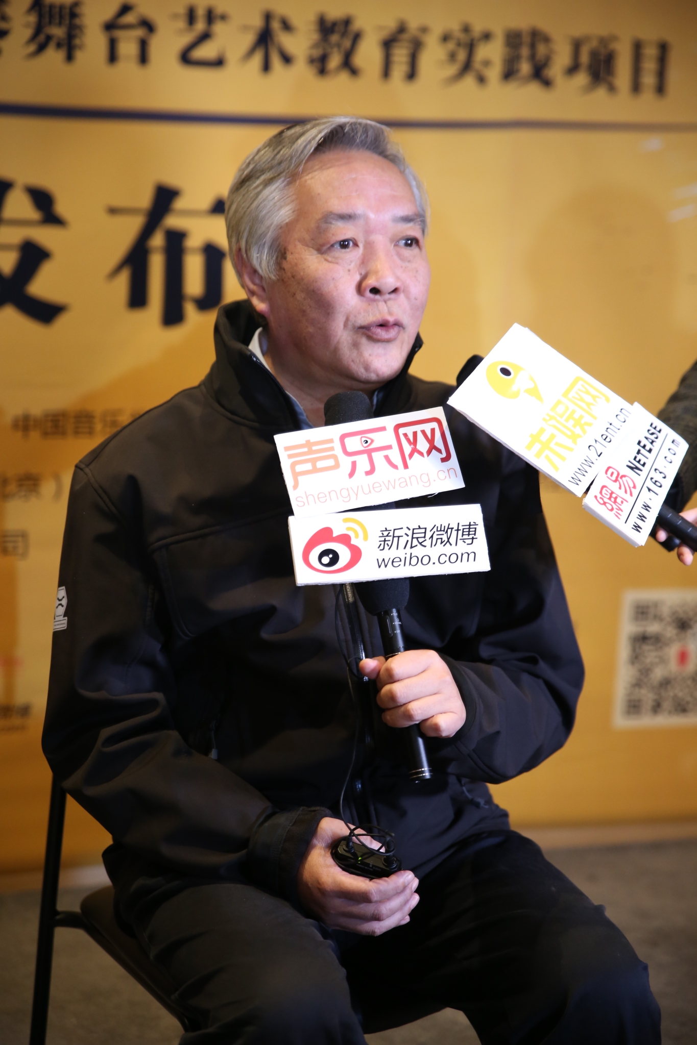 什么樣的教育讓孩子中終身受用
