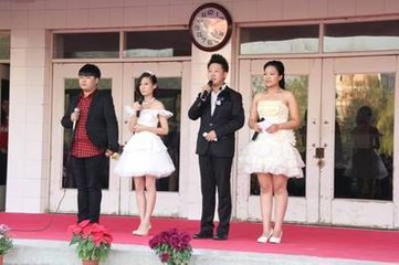 什么叫高音？