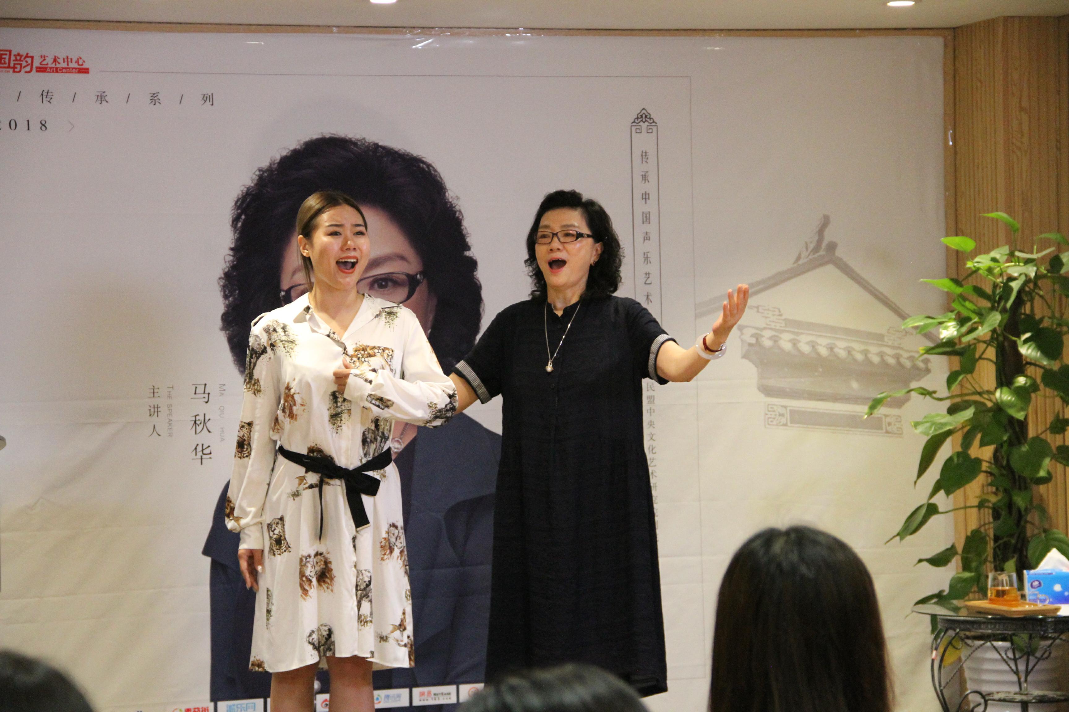 桃李不言，下自成蹊 | 馬秋華教授細(xì)致入微的指導(dǎo)獲學(xué)員盛贊