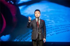 播音主持生如何讓自己的朗誦更有專業(yè)范兒？