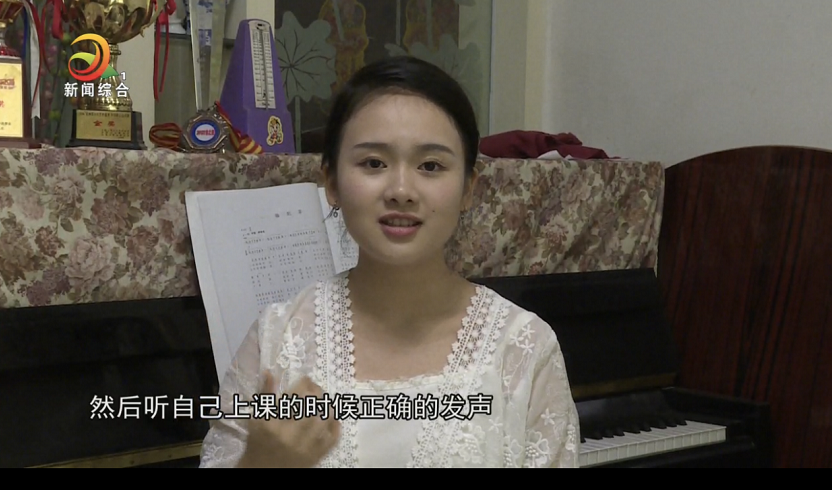 风华国韵优秀学员郑茹之接受媒体采访 | 成功源于不断的坚持和正确的选择！