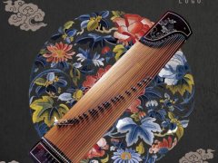 古箏培訓(xùn)班費(fèi)用多少需要多少錢(qián)