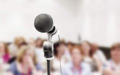 茂名播音主持培訓(xùn)-茂名播音主持藝考培訓(xùn)班哪家好