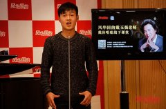 沈陽音樂培訓(xùn)哪家好 要怎么選擇？