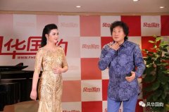 河南音樂培訓(xùn)哪里好