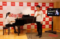 “假声找头声” 高声再也不会成为你的困扰