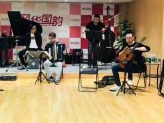 零基础的学生如何学习手风琴