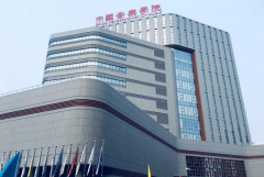 中国音乐学院考研难吗？